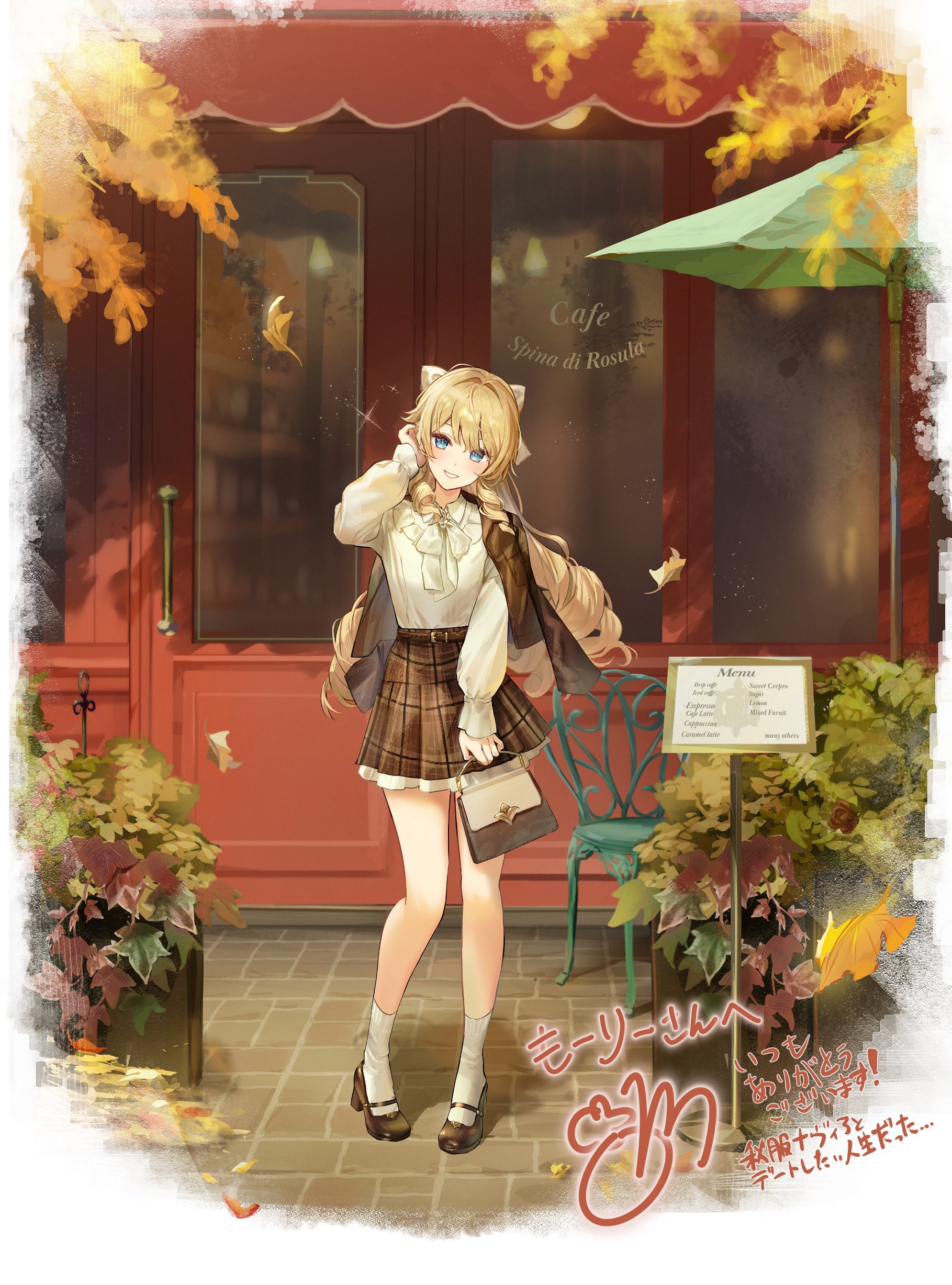 tome♥様 ふわおむ (@Fuwa2_om) / X