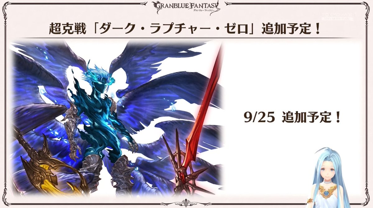 ✨りり✨ FuzuLyvaAAIsba6.jpg