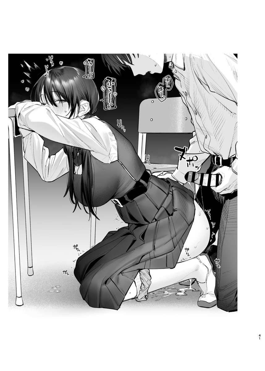 2023年から直近までに制作したイラストやドローイングを纏めた140ページのイラスト集がメロンブックスさん、とらのあなさんにて委託販売中です。よろしくお願いします。
🍈https://t.co/tZfuRk6Oz9
🐯https://t.co/e8eVyNOCDI 