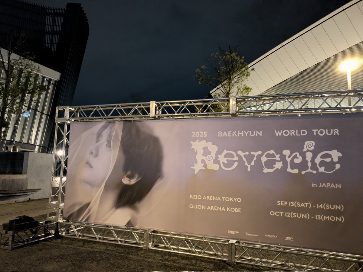 ricocho5mint's tweet photo. 2025 BAEKHYUN WORLD TOUR <Reverie> in TOKYO　DAY -１&amp;２
ベク２日間ありがとう！私は特にpsychoに震えた。振りや色合いがEXOみがあるというか、MONSTERの時のベクっぽくて。可愛いベクも好きだけど、ああいう目をしたベクに弱い。
#ベクヒョン #백현 #BAEKHYUN #Reverie #ReverieTour #ReverieTOKYO https://t.co/skpYv6CXcO