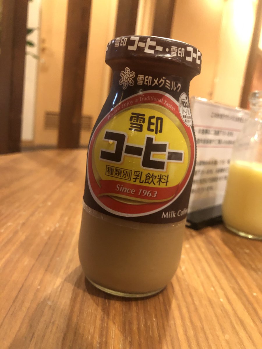 めっちゃいい湯♨️だった！⎛˶'ᵕ'˶ ⎞

車で宮崎から福岡まで運転して
天神の撮影会行って
温泉入って
いい一日だったわ〜！ξ´-ﻌ-`Ҙ