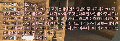 강 tweet media