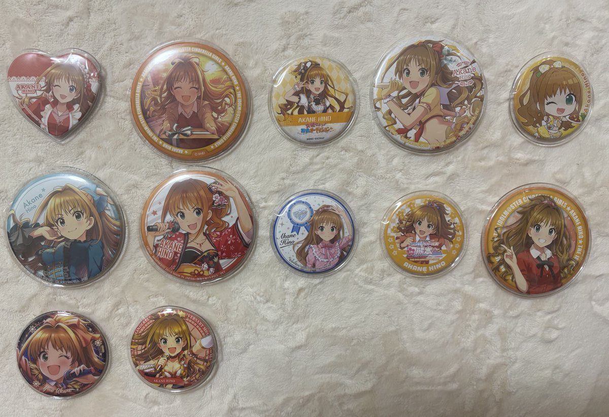 【譲渡/交換】
デレマス 缶バッジ 横浜公演 神奈川公演 千秋楽 N 190人

譲▶︎久川凪、姫川友紀、兵藤レナ、藤本里奈、藤原肇、福山舞(声掛け中)

求▶︎同種 日野茜or定価>異種日野茜(画像2枚目)
在庫個数は画像参照
通販にて4box購入、現地購入分併せてのお取引です。
郵送での対応です。