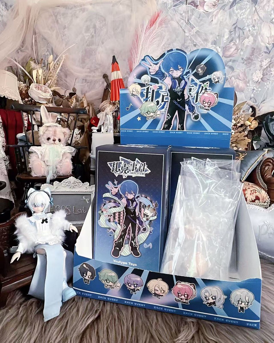 ZACK EVENT（ザック・イベント）】シリーズブラインドドールが実店舗に