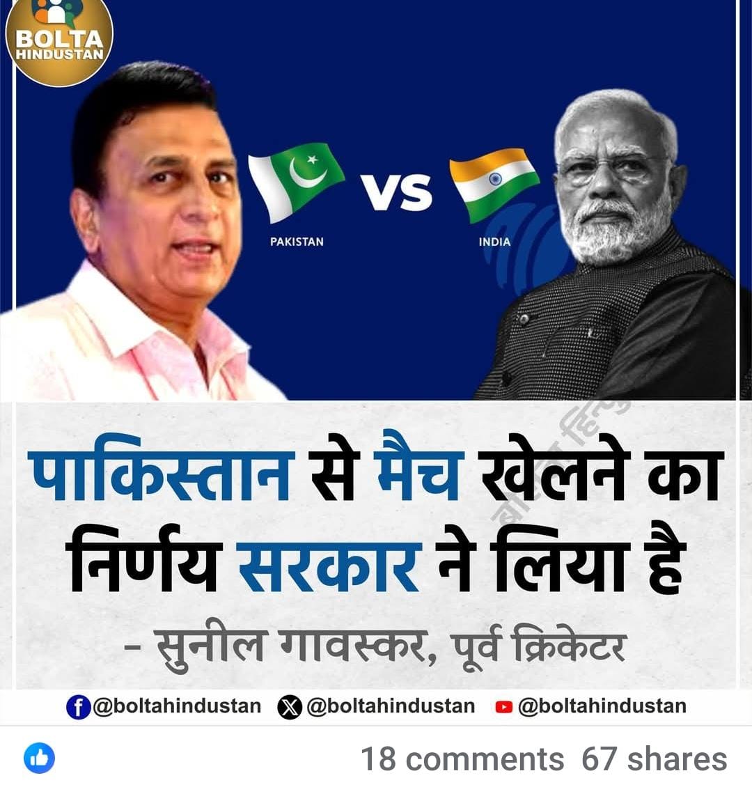 devendramay's tweet image. क्या आज के दिन को #सिंदूर_अपमान_दिवस के अलावा नीचे दी गई जानकारी के आधार पर #धिक्कार_दिवस के रूप में भी मनाया जाना चाहिए @aajtak @ABPNews @AHindinews @amitmalviya @narendramodi @BJP4India @INCIndia @EconomicTimes @JagranNews @Jansatta @htTweets @the_hindu @ndt @news24tvchannel