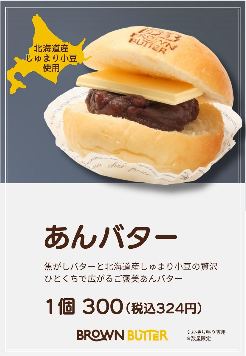 籃胎漆器 文箱 書類入れ 福岡特産 井上らんたい 国産 未使用 籃胎漆器