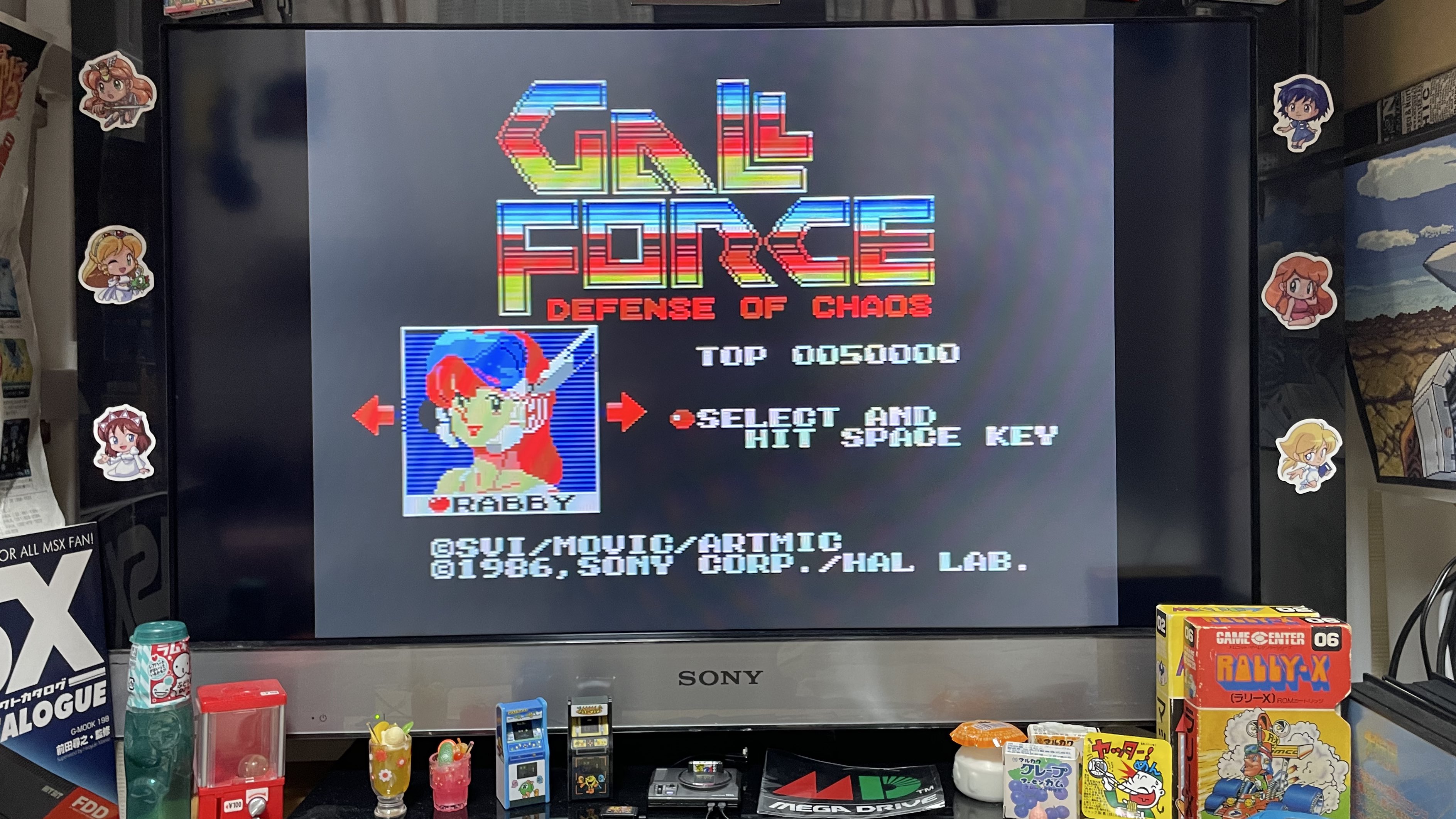 英和辞典　MSX レトロゲーム　ハイスコア 英和辞典 MSX レトロゲーム ハイスコア 英和辞典 MSX レトロ