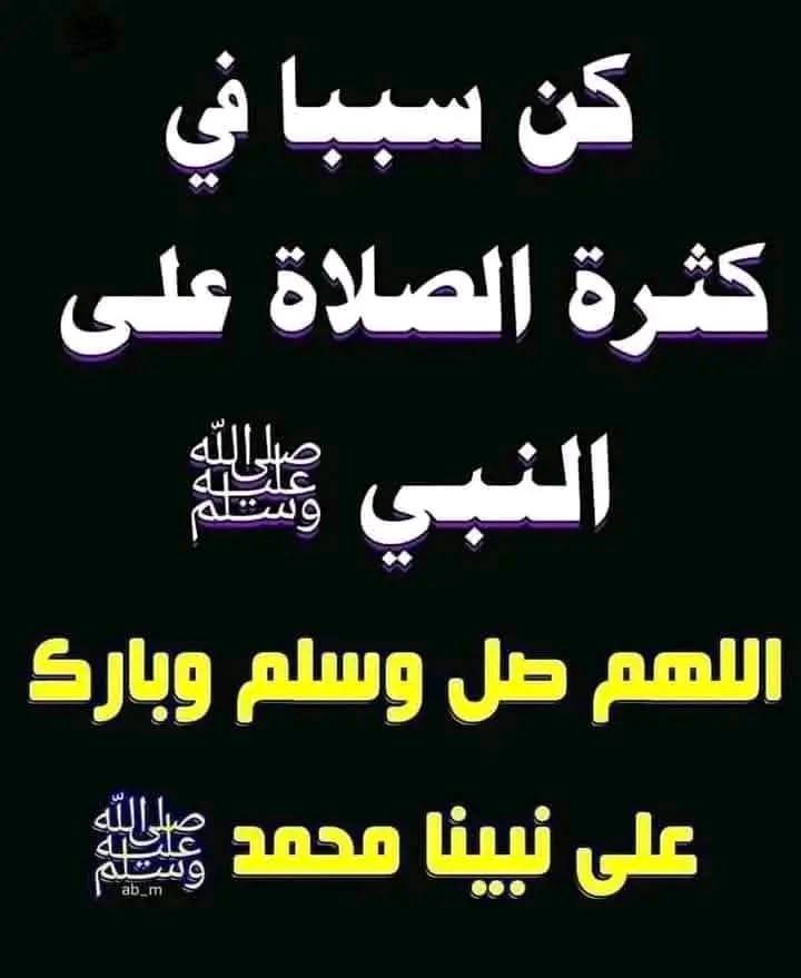 ꧁♕صفـــــــ ♡صف♕꧂ tweet media