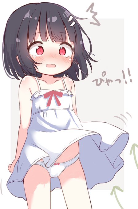 るなぱんちゃんす! 