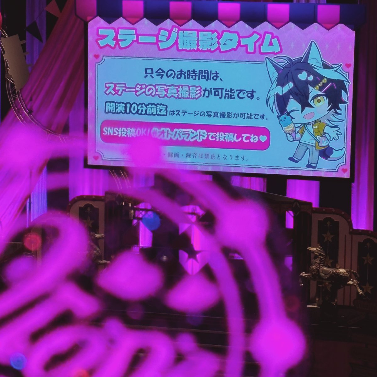 くらげ壱🌙新連載1/8～ (@jellyfissssssh) / X