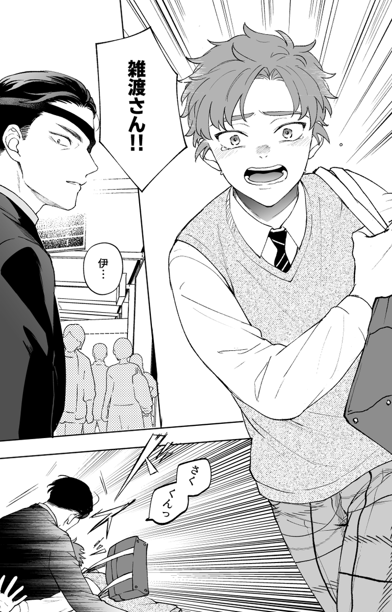 まめむ321 (@mamemu0321) / Posts / X