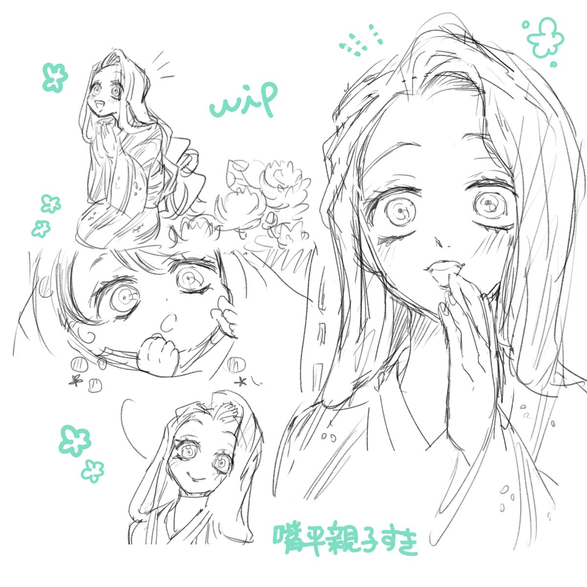 みのるゴッチでお願い致します❗️ みちる様(*´👁️🫶ω
