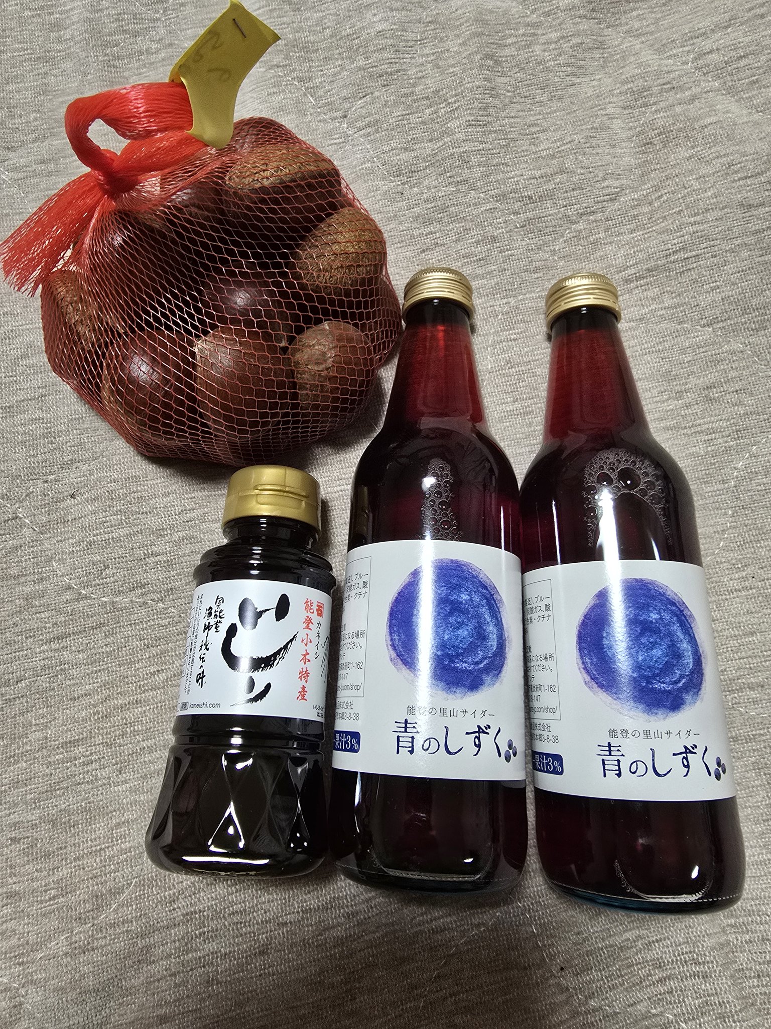 能登輪島*黒内朱 能登輪島*黒内朱