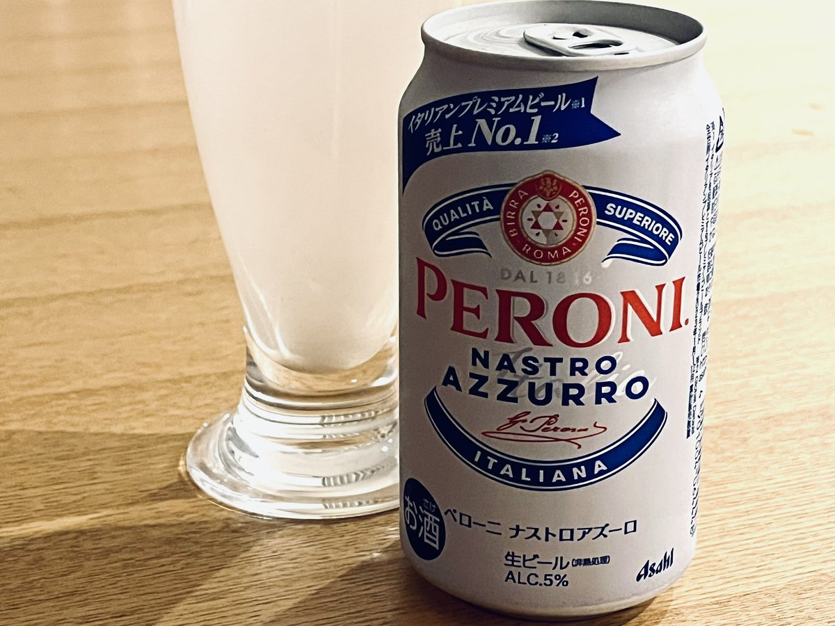 SebasPSA's tweet photo. 電車の中吊り広告で見たので。
PERONI NASTRO AZZURRO。スッキリした苦味とのどごし。 https://t.co/sLd1ALyfhc