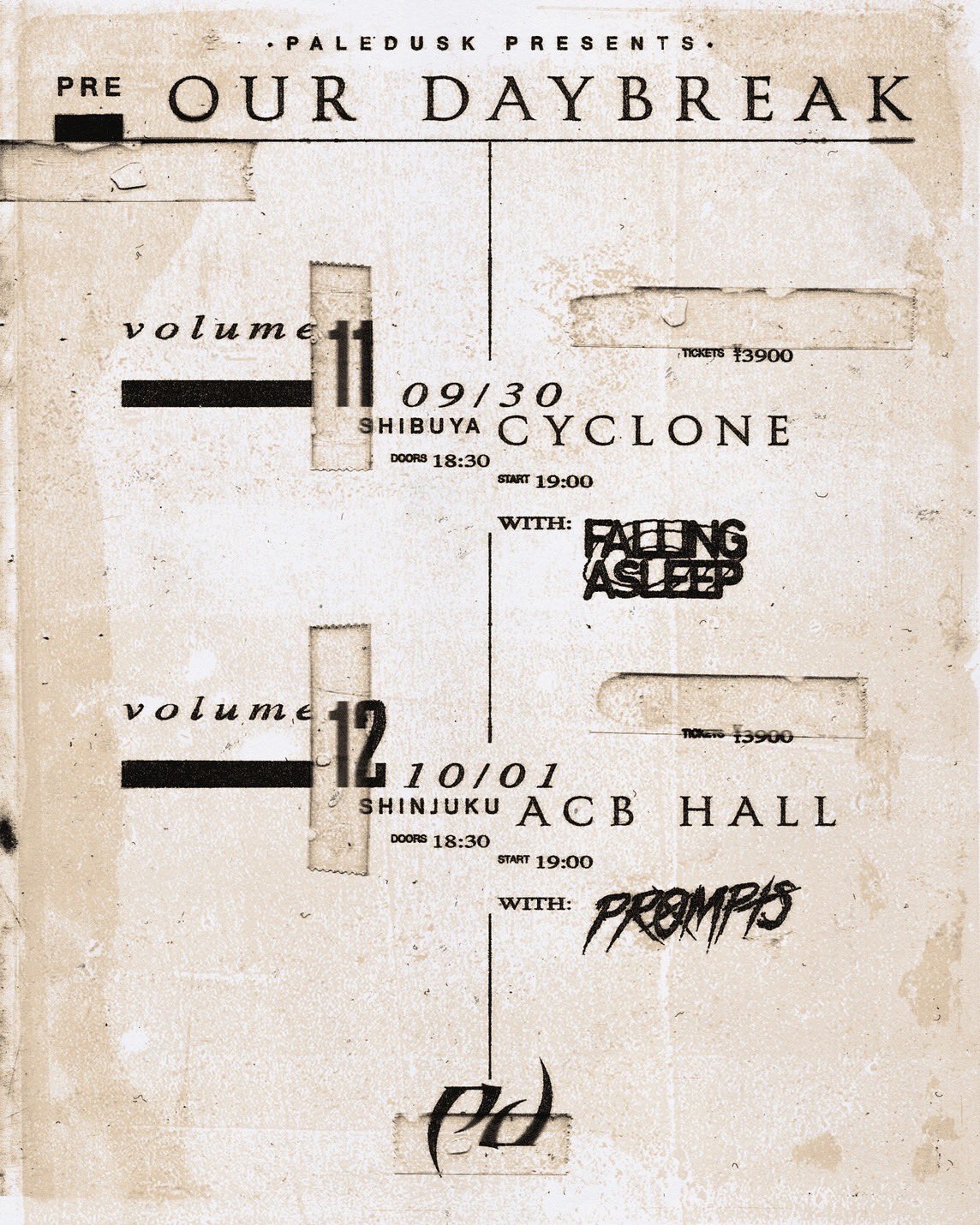 Lyrice 会場限定CD-R 「sleep the last sleep」 Lyrice 会場限定CD-R 「sleep the last sleep」 2024年12月の