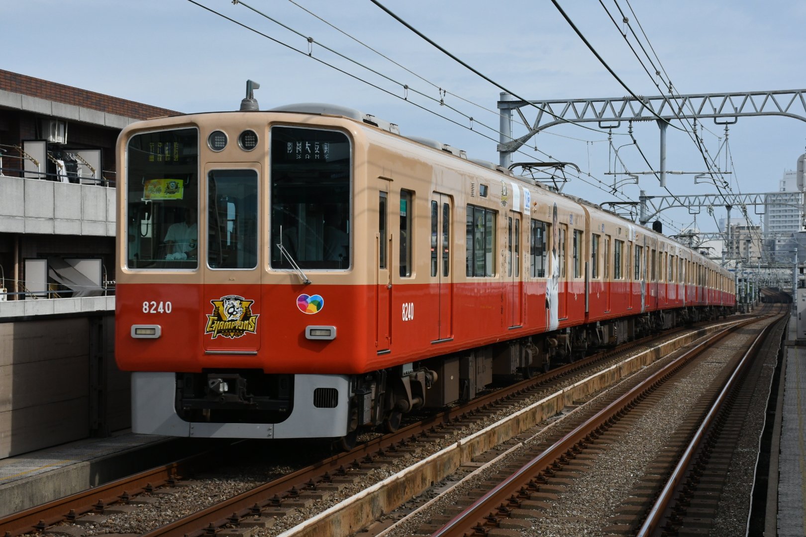 Ricky様オーダー専用ページ 9TQc975RjarA.jpg?width=768