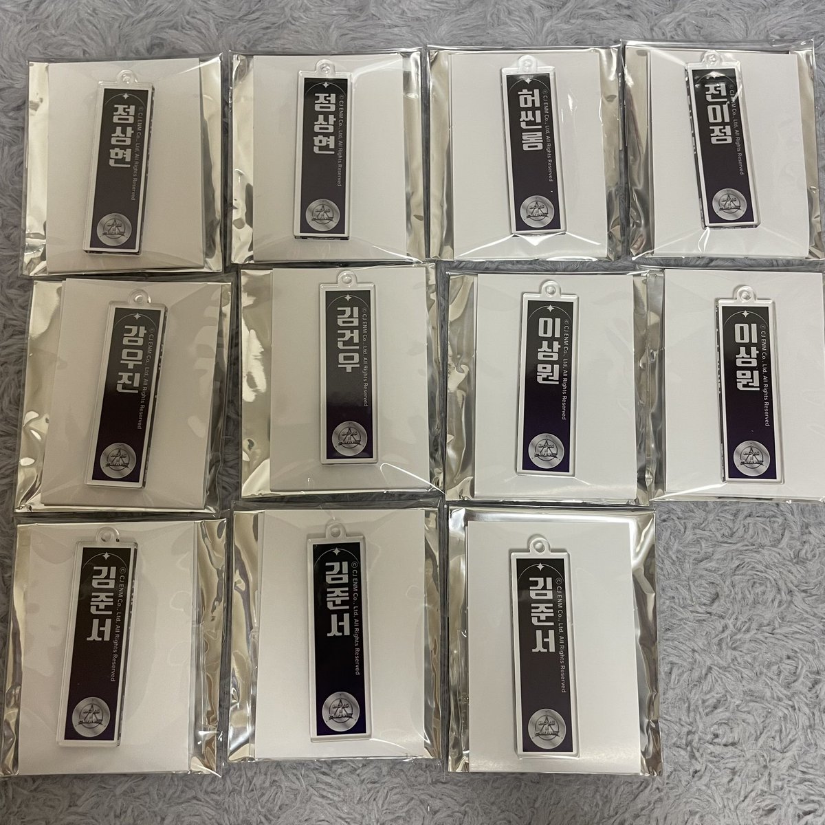 ボイプラ2 トレカ　ジアハオ　ラッキーカード ジアハオ トレカ ラッキーカード スタークリエイターキット