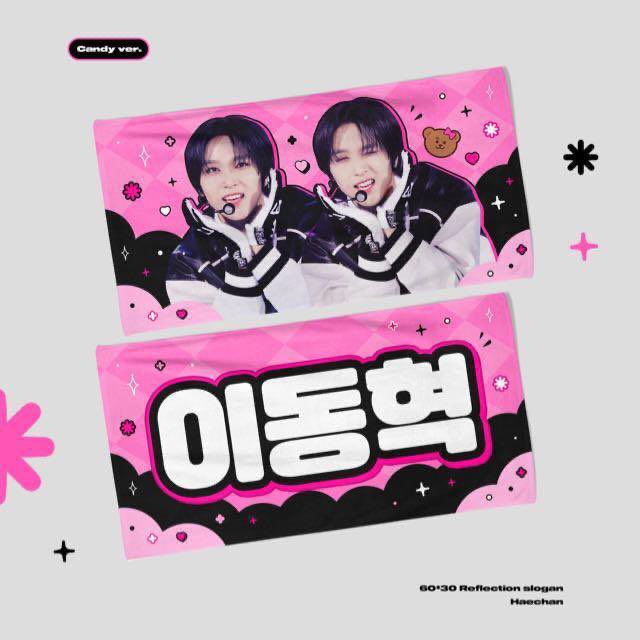 🛍 wts ; want to sell 

chen haechan jaemin ningning photocard doll

📍 jakarta selatan
✅ inc. packing + admin shopee
🛒 shopee
💌 dm for more detail

t. wts exo nct dream aespa photocard doll