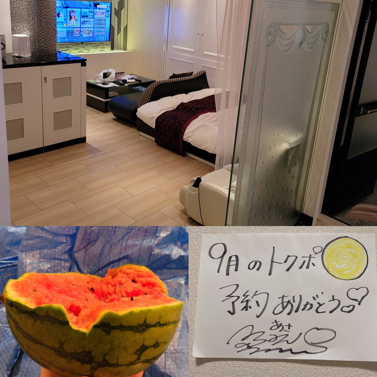 『３年前の今日』の写真が流れてきたけど
トークポートで推しメンに｢右！左！｣とか言ってもらってスイカ割りしてた