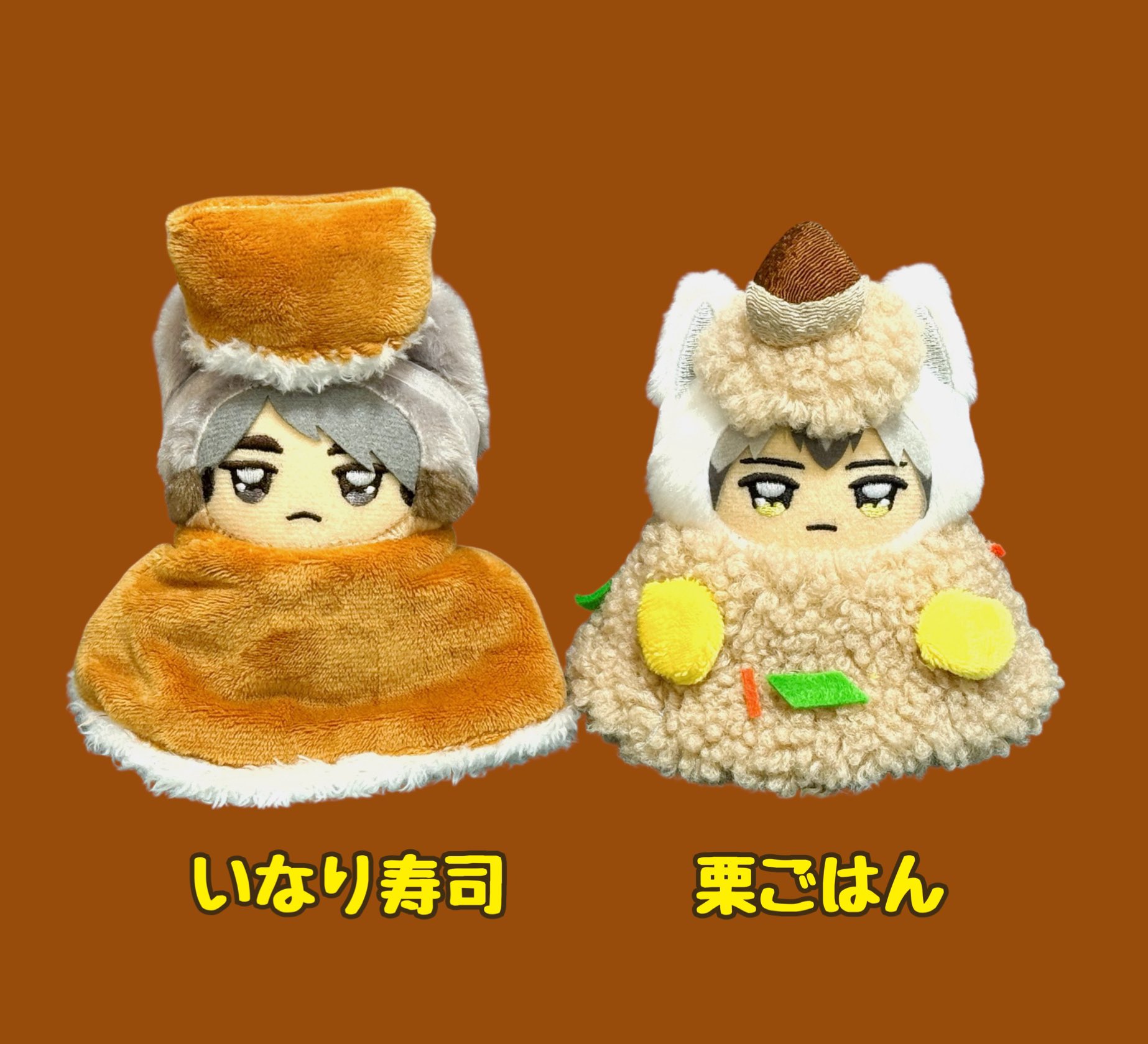 かなや様 着ぐるみオーダー 専用ページ トキくん／オーダーメイド着ぐるみ製作 -日本サンモルド株式会社-