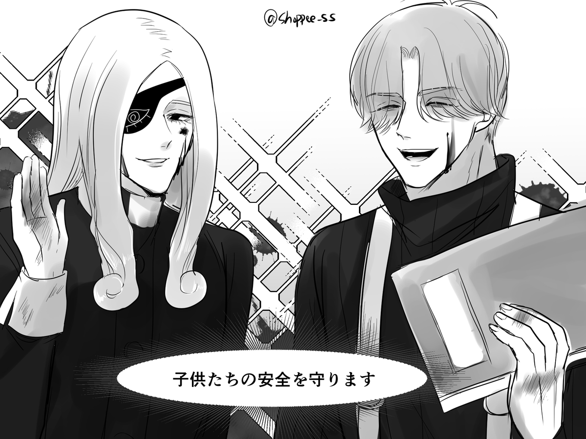 NZN🍓🦊 (@nazuna_cqbr) / X