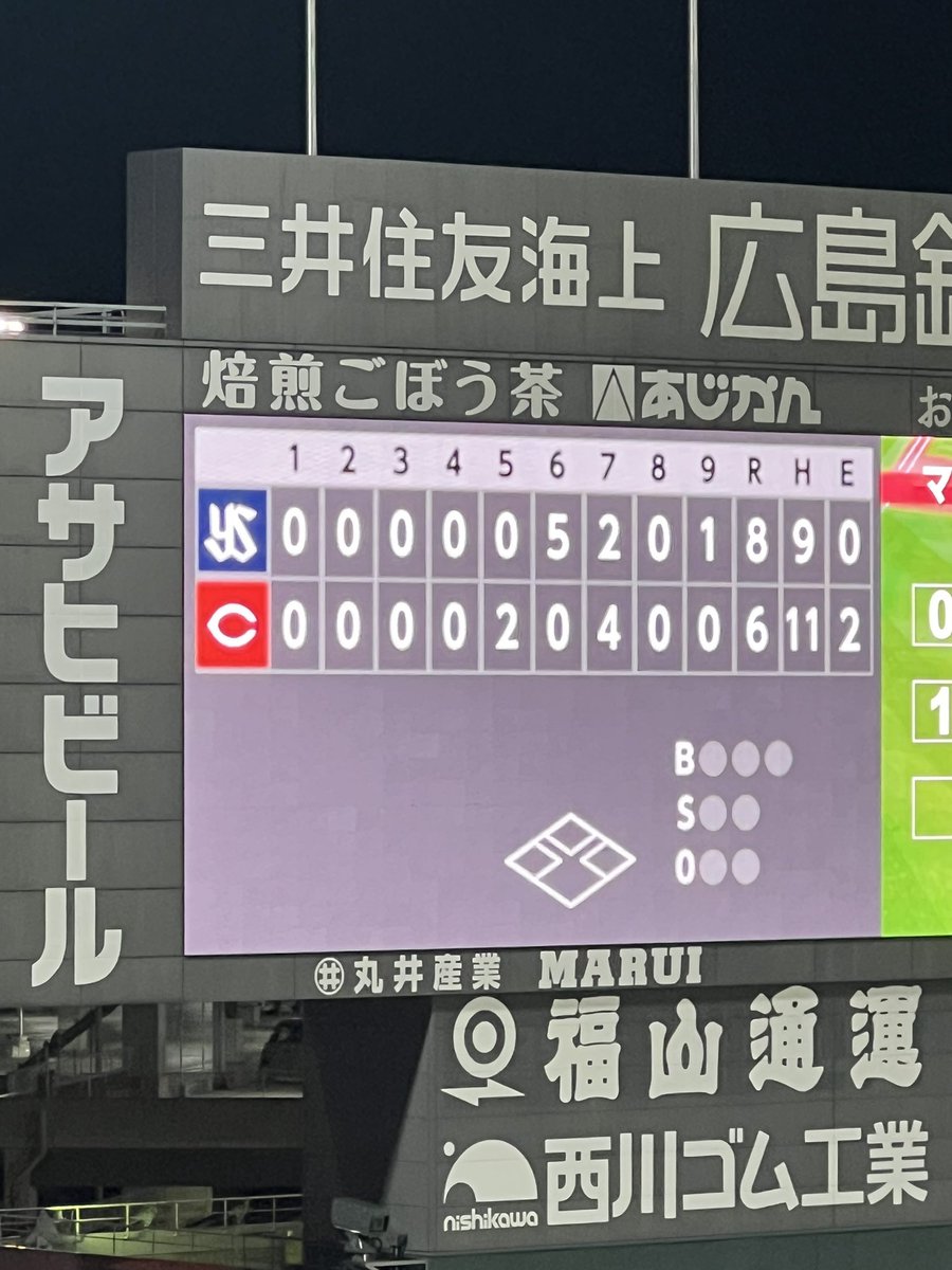 確認ꉂ (๑¯ਊ¯)σ л̵ʱªʱªʱª KPP先輩(ˆ꜆ . ̫ . ).ᐟ.ᐟ on X: 