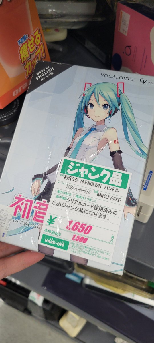 【だんきち☆断捨離中】さん専用 だんきち🌴 (@dankichi_5794) / X