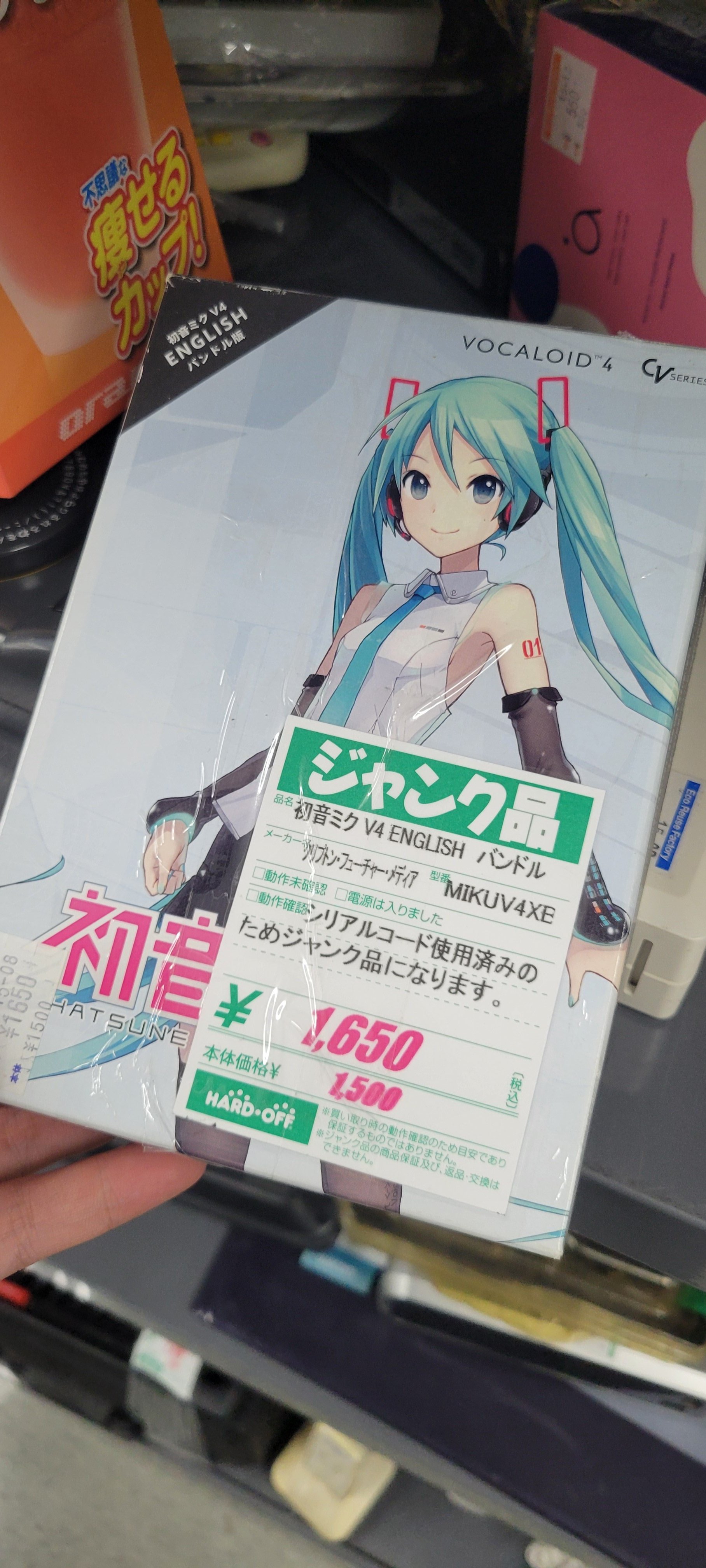 【バラ売り専門始めました】ポピー探検家☆ さま専用N-ストライク ブースターパック 星火燎原編 爆照！一番星 ｜ Z/X - Zillions