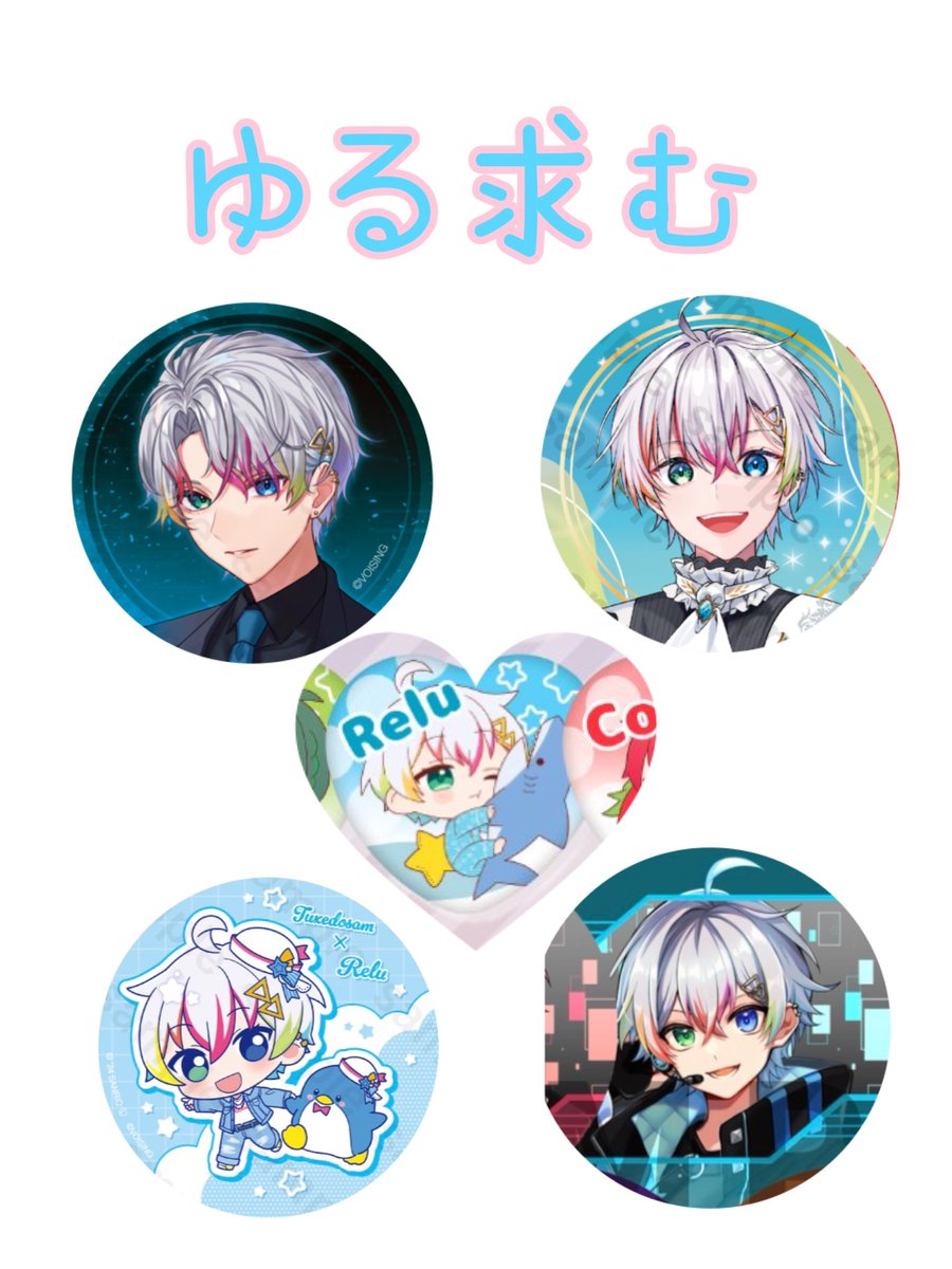 ななは@固ツイ常時募集 tweet media