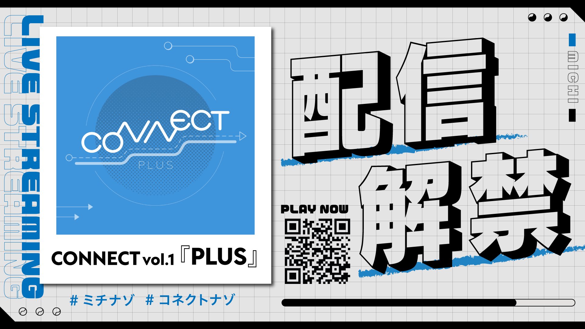 MICHI /ミチ (@michi_place) / X
