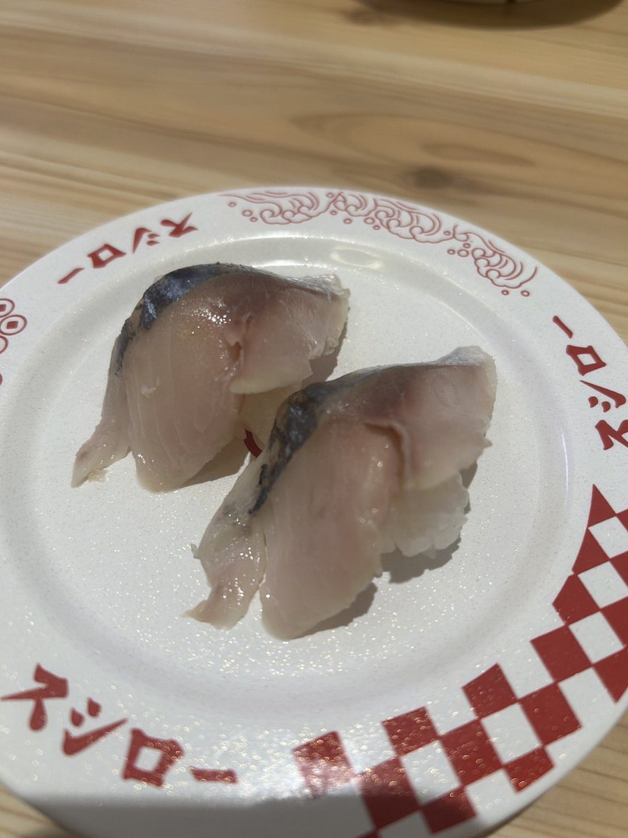 もちろんエンカウント
明日カラオケで歌おうかな