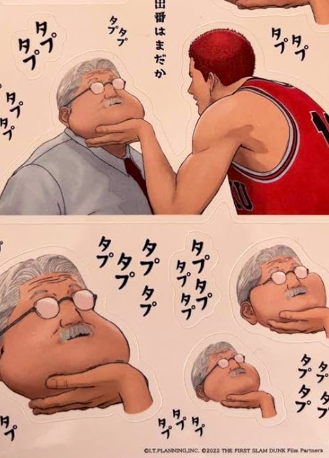 さくら餅 (@Xdn0MscIkIQCMZ5) / X