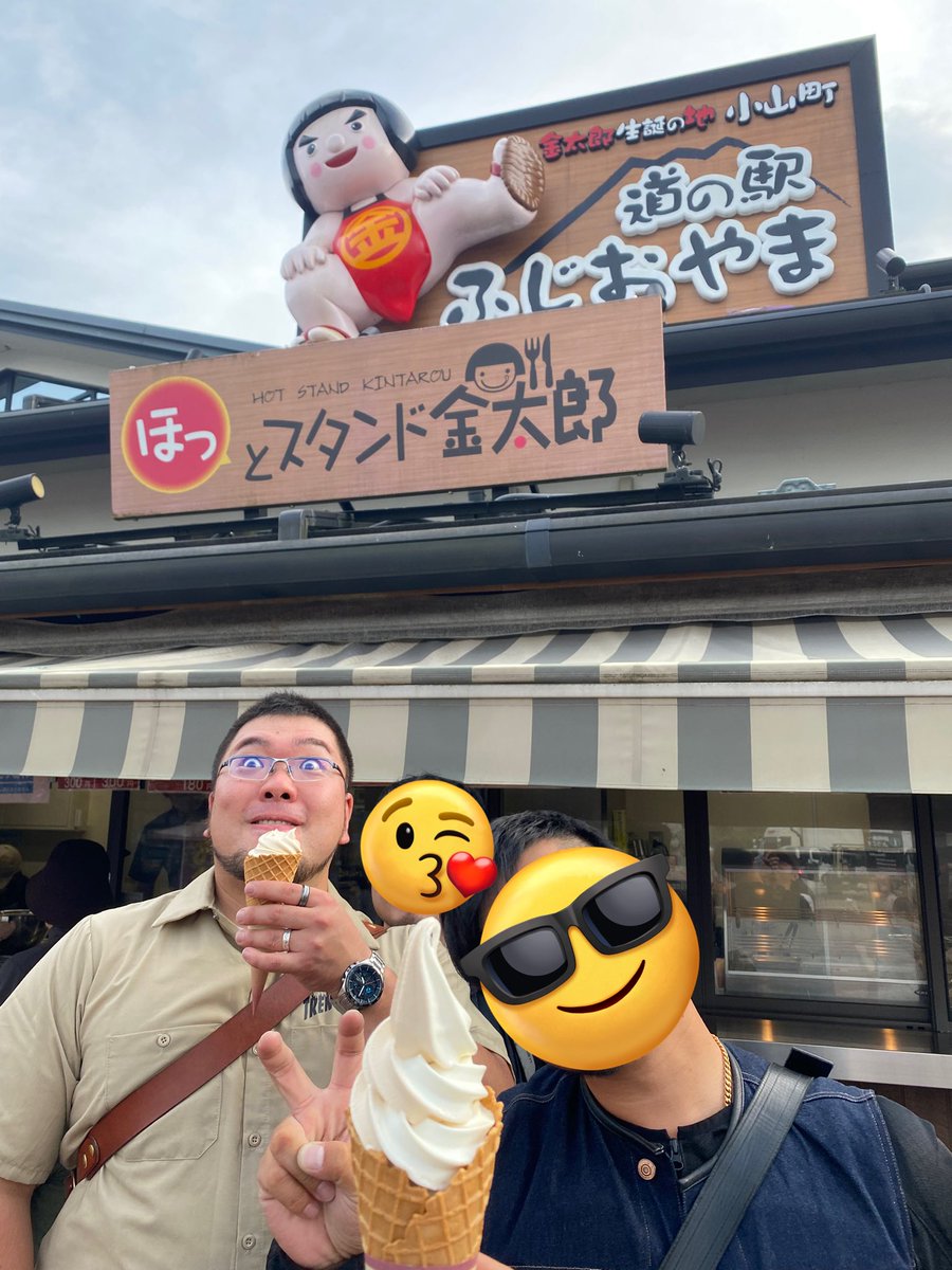 motorcycle_24's tweet image. #W乗り甘味部
・メンダコクッキーをトッピングしたジェラート🍧
・何やら騒がしいソフトクリーム🤣