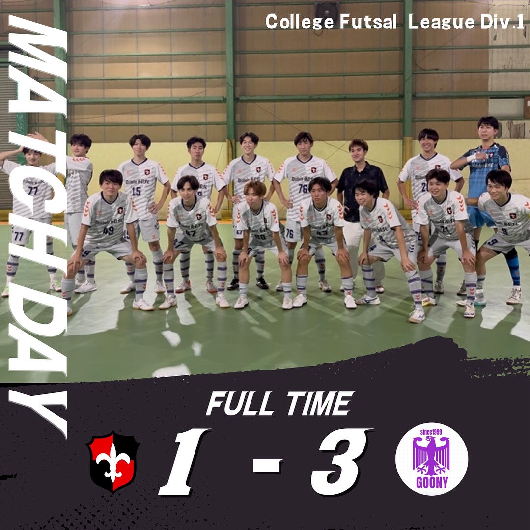 【試合結果】
カレッジフットサルリーグ1部
第5節
vs. GOONY
9/14（日）9:30 kick off
@ FFC東川口

前半 1-3
後半 0-0
total 1-3 lose

#49 安蒜

最後まで粘り強く戦いましたが、勝利には届きませんでした。
次の試合に向けて練習に励みます🔥引き続き応援よろしくお願いします！