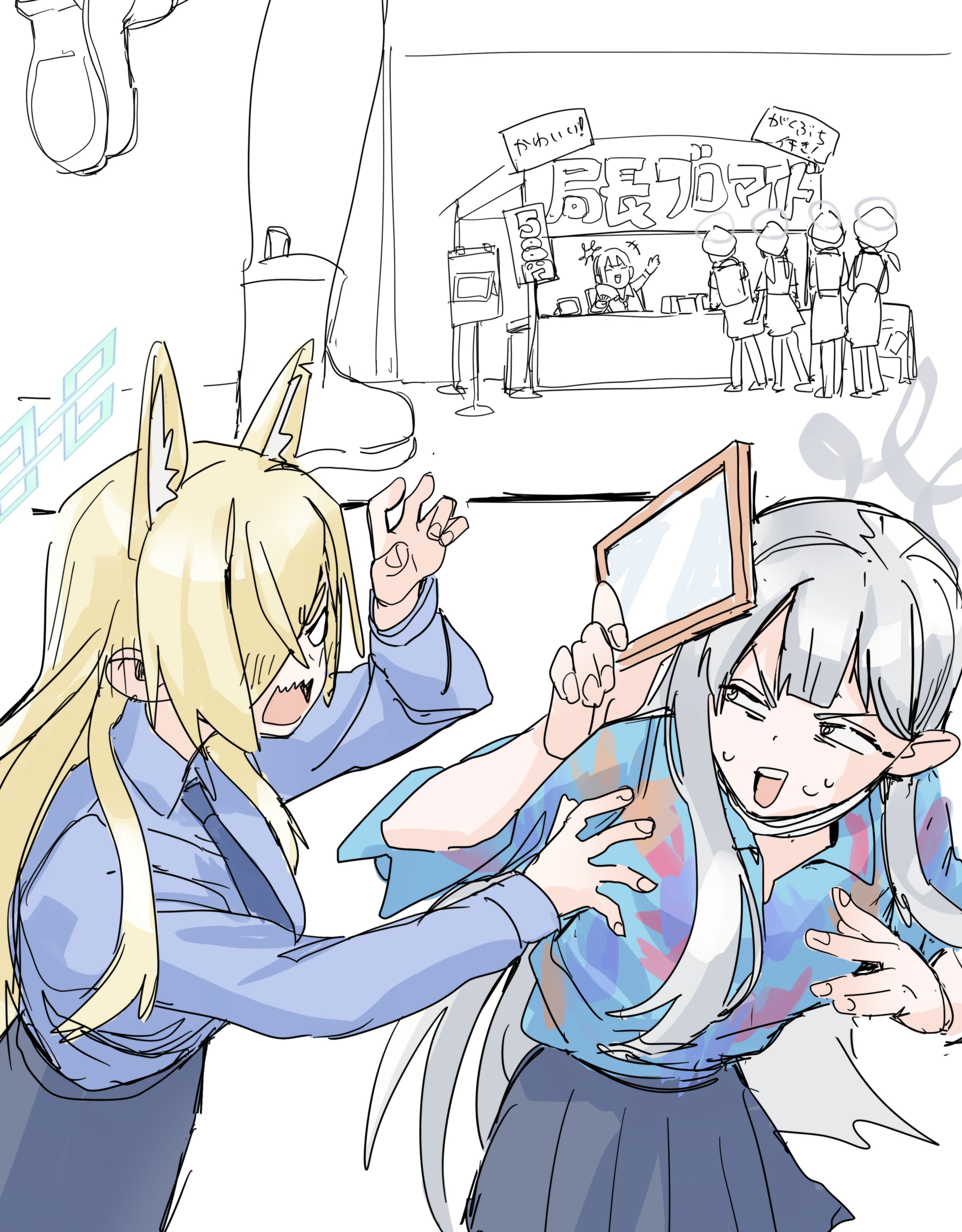 しげみぬし🐍 (@foreverfield3) / X