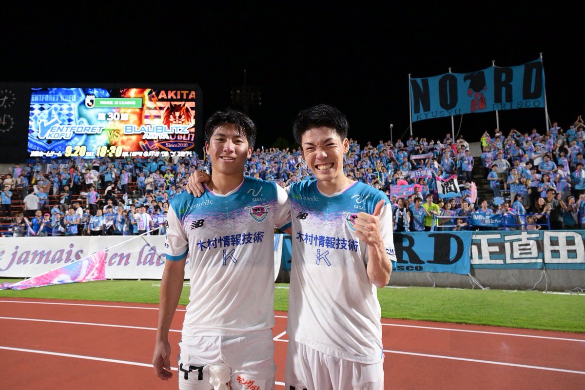 nishiken_16's tweet image. +3
みんなのメンタリティに感服。
#サガン鳥栖 #sagantosu #oneheart 
instagram.com/p/DOkBZ2Nk-WD/…