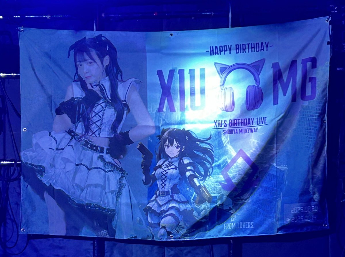 XIU生誕2025アカウント tweet media