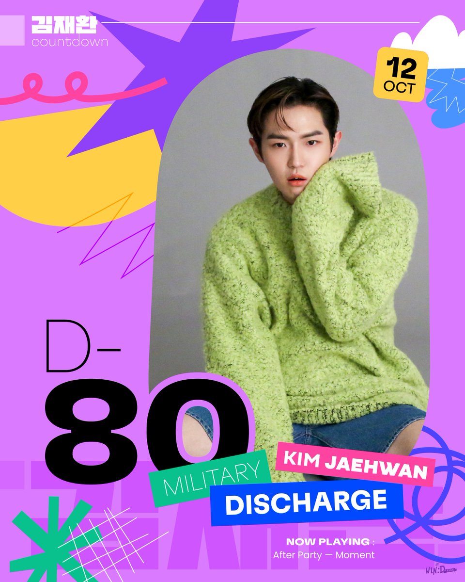 kjh_windpark's tweet image. ⏳ D-80

[ ████████▓▒ ] 85.40%

🎵 After Party — Moment
» open.spotify.com/track/3tVyn2KX…

#WaitingMyBelovedJAEHWAN 🍃
@KJH_officialtwt #김재환 #KIMJAEHWAN