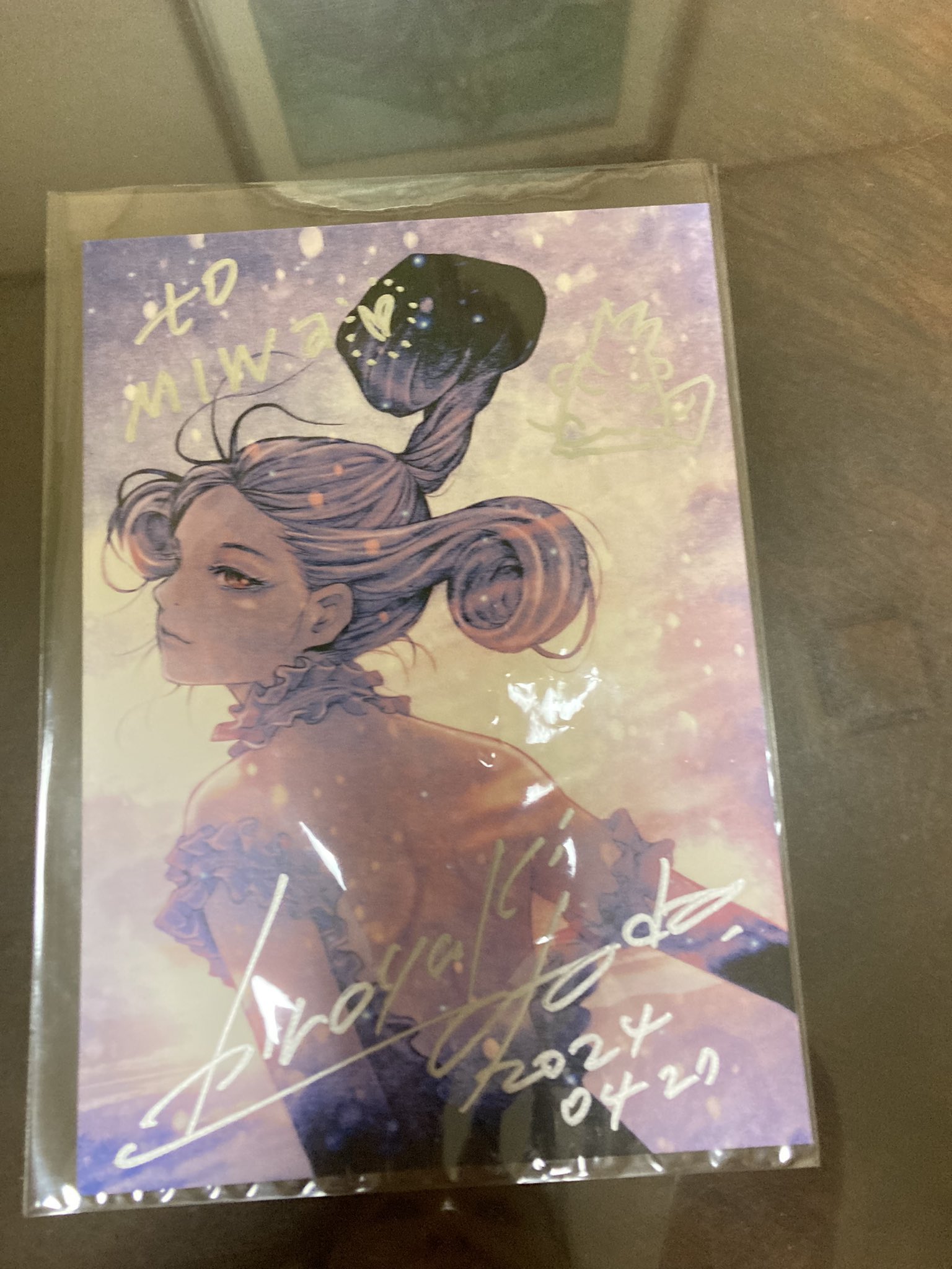 三和吉 on X: 