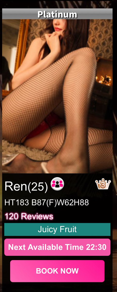 Finally hit 120 reviews at Paradise! 🎉
It’s been about 3 years since I joined, and now I have the most reviews in the shop.
All thanks to everyone who supports me every day 💕 Thank you! 

#outcall