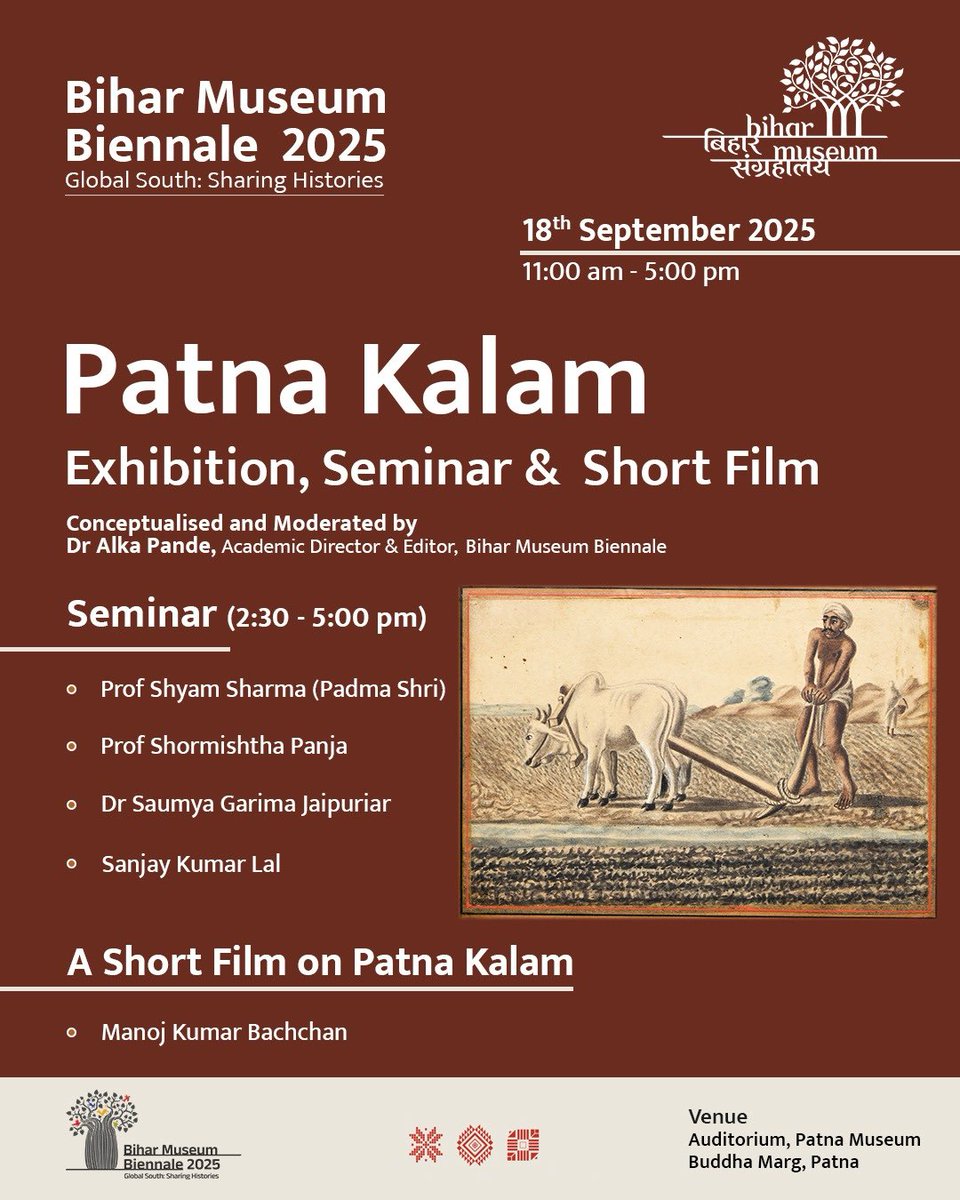 Shormishtha Panja tweet media