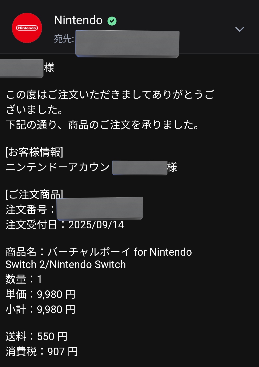 コメント無でも即決購入できます。占い　鑑定 9月23日鞋店SNKRDUNK 最新買取價PSA 10 Part 2 在留言廣告時間