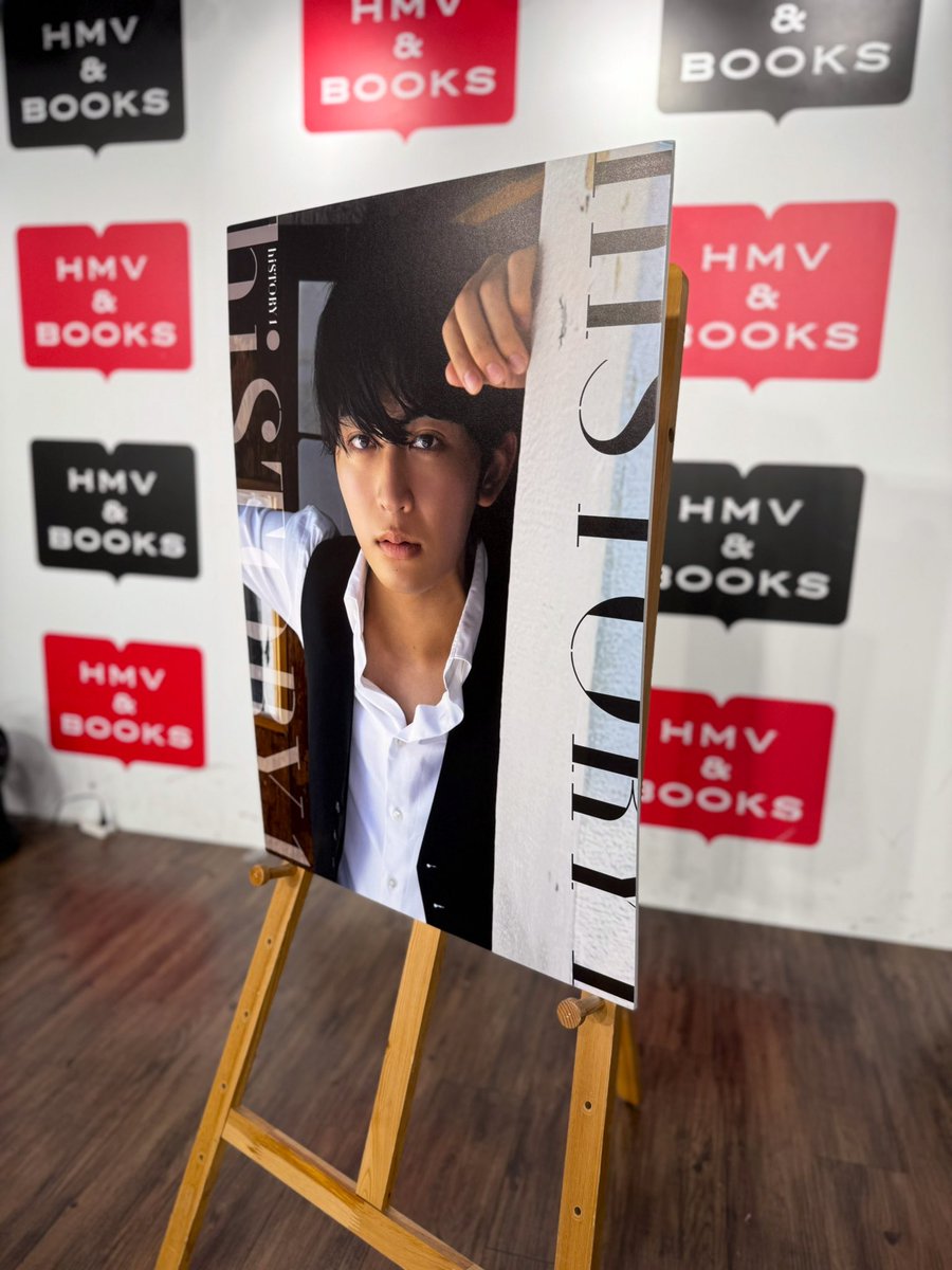 #日野友輔 1st写真集『hiSTORY1』
発売記念イベントin HMV &amp; BOOKS SHIBUYA  無事に終了しました‼️

お越しくださった皆さん、本当にありがとうございました！

直接お会いできて、お話できて、とても幸せな時間でした✨
明日の名古屋でのイベントも引き続きお願いします！

また会いましょうね