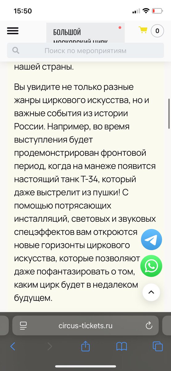 Господин Сисяо tweet media