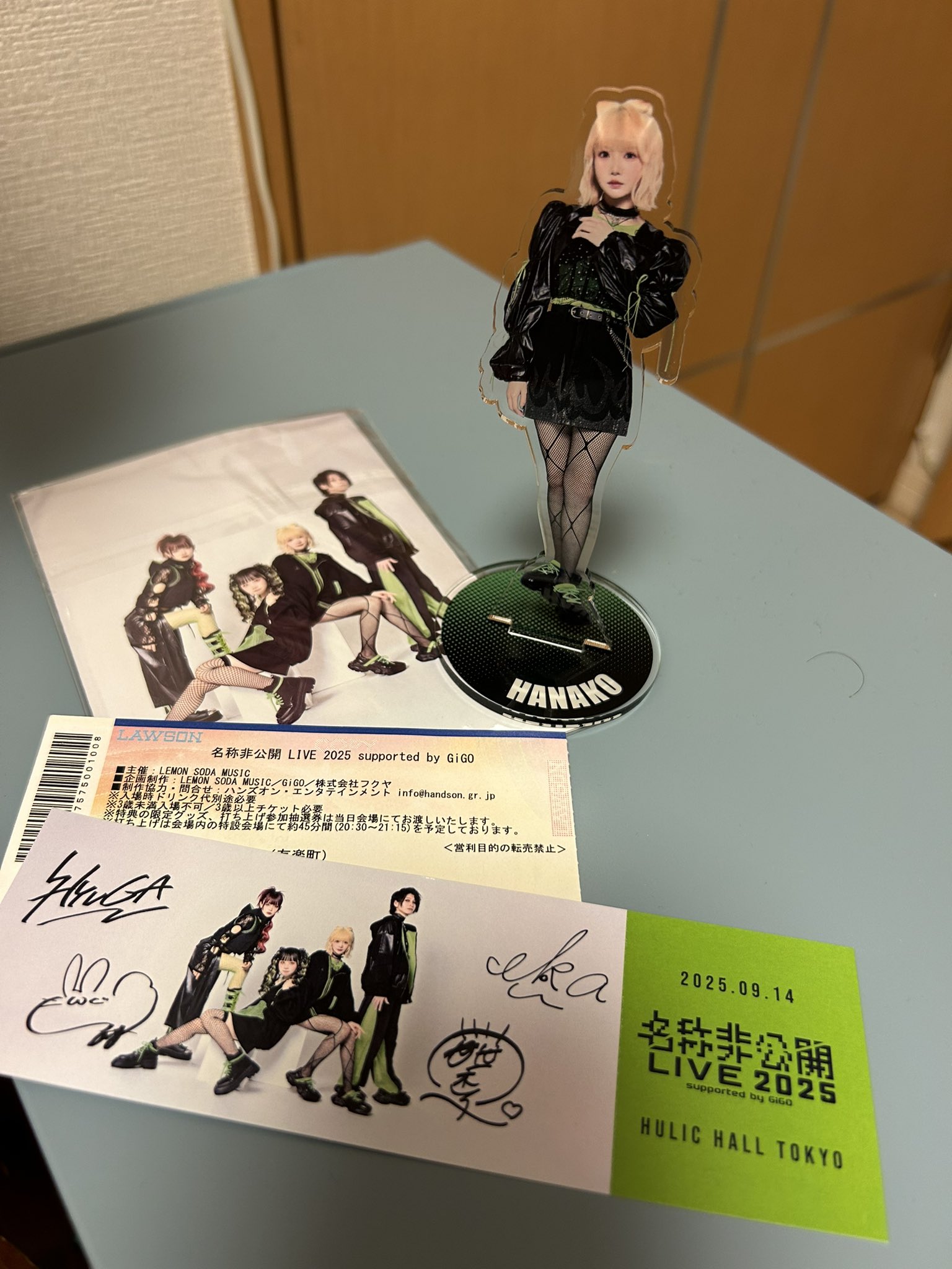 名称非公開 - Search / X