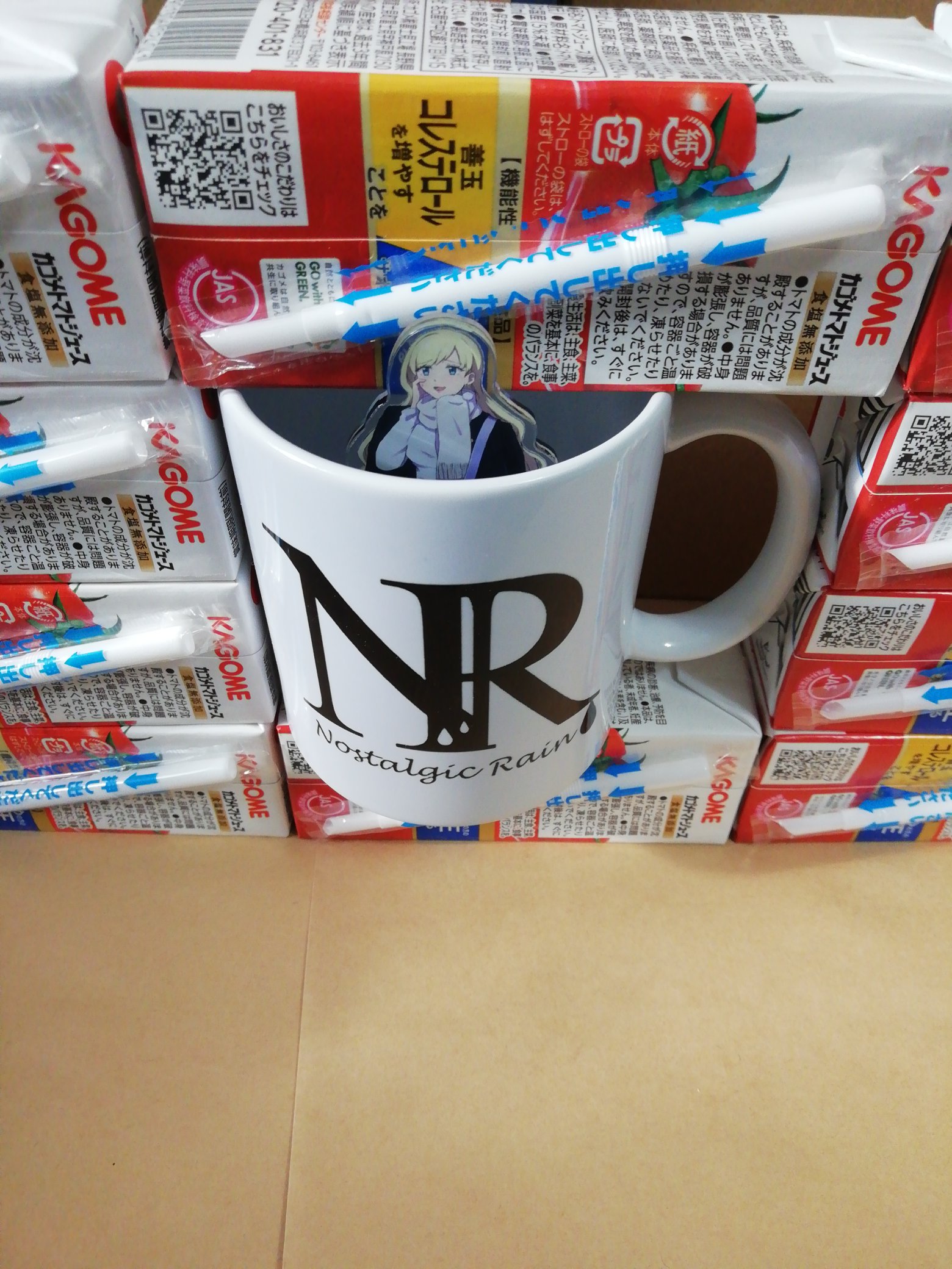 こういち🍨🤍🐥☔👑🧸☔🍓🐶☔💤 on X: 