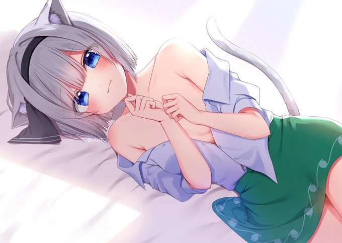 「一緒に寝ませんか?」