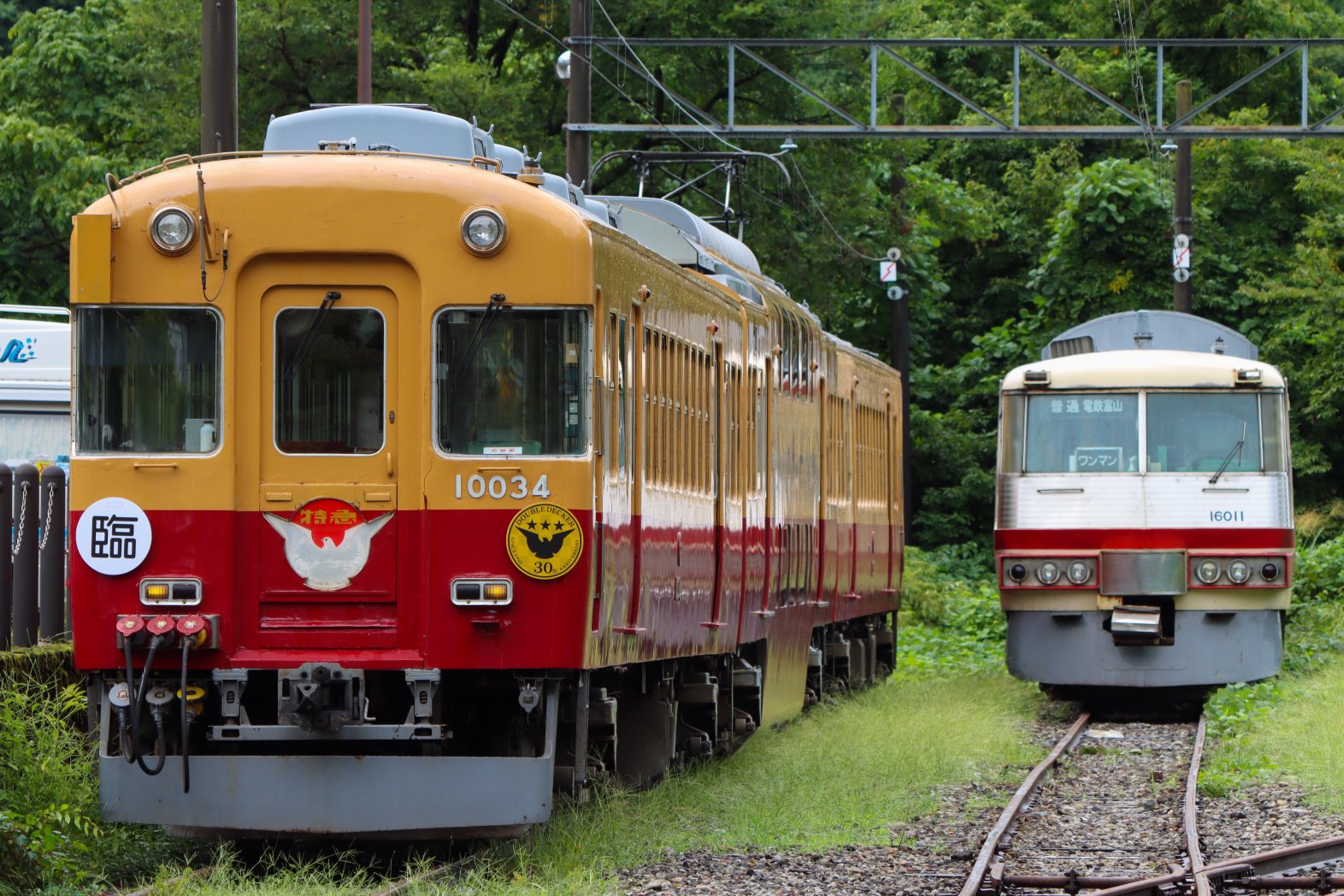 鉄道大百科　関西・中国編 鉄道大百科 関西・中国編 鉄道大百科 関西・中国編 鉄道大百科 関西・