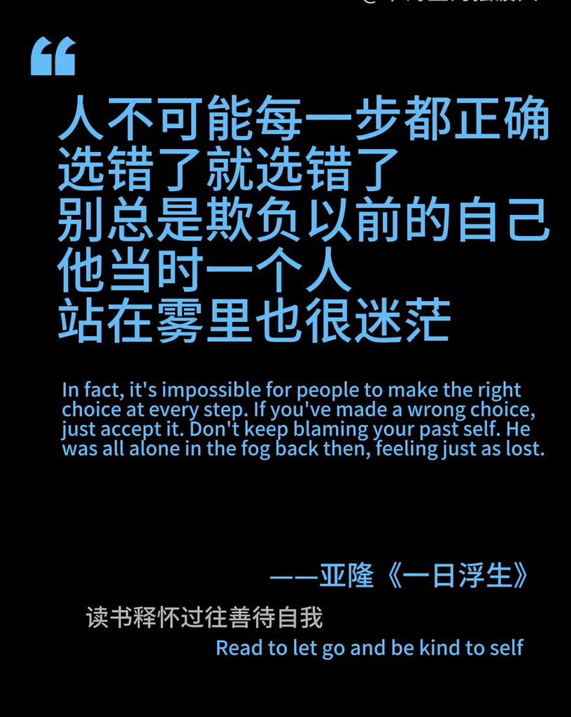 低等生物 (@didengshengwu) on Twitter photo 