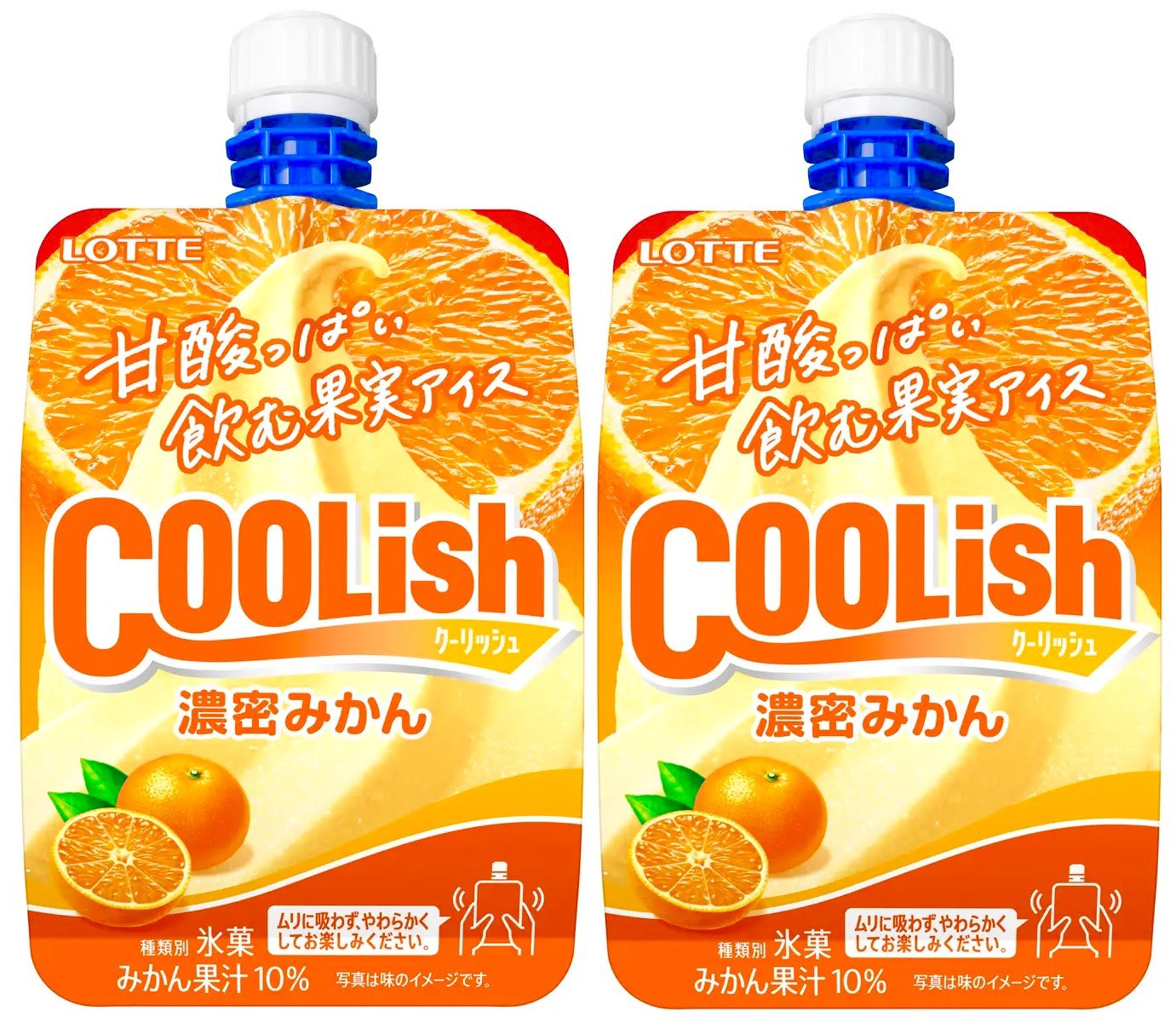 みかん シンディー@寿太郎カブ on X: 